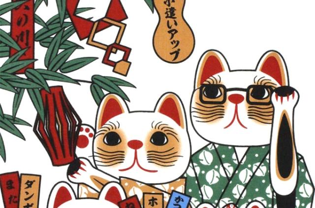 手ぬぐい 七夕 夏 ネコ 猫 七夕飾り ヤギセイ 捺染 片面染め 日本製 