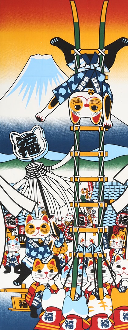 手ぬぐい 火消 猫 ネコ ねこ 縁起物 ヤギセイ 捺染 片面染め 日本製 手拭い YST-053 メール便6点まで｜au PAY マーケット