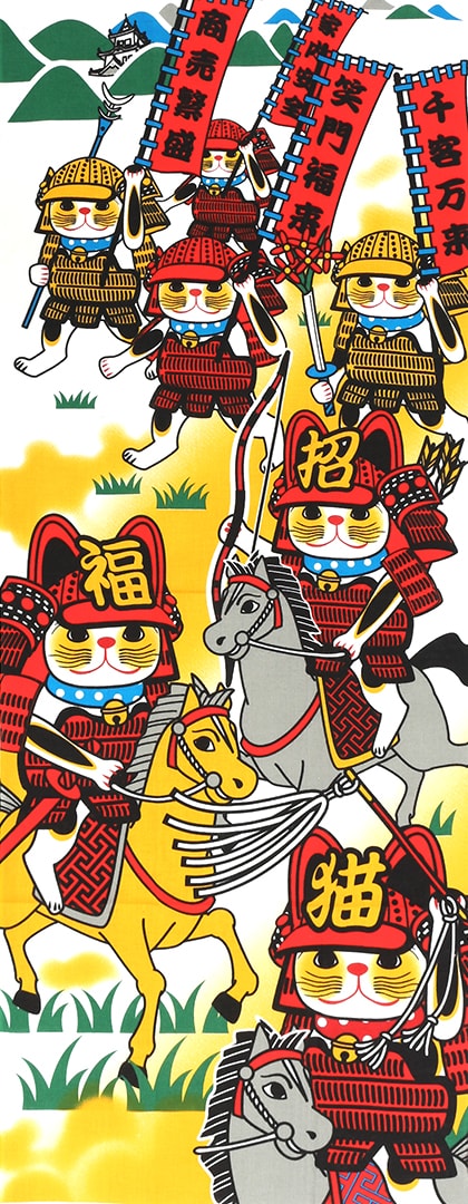 手ぬぐい 合戦 かっせん 猫 ネコ ねこ 縁起物 ヤギセイ 捺染 片面染め 日本製 手拭い Yst 057 メール便6点までの通販はau Pay マーケット あいらしか