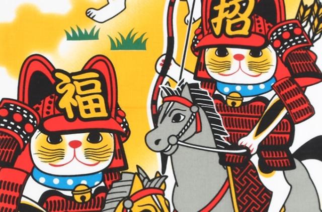 手ぬぐい 合戦 かっせん 猫 ネコ ねこ 縁起物 ヤギセイ 捺染 片面染め 日本製 手拭い Yst 057 メール便6点までの通販はau Pay マーケット あいらしか