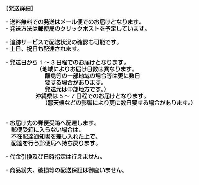 Vxm 155vfi ホンダ 地デジ フィルムアンテナ 両面テープ 取説 ガラスクリーナー付 補修用の通販はau Pay マーケット みくるshop