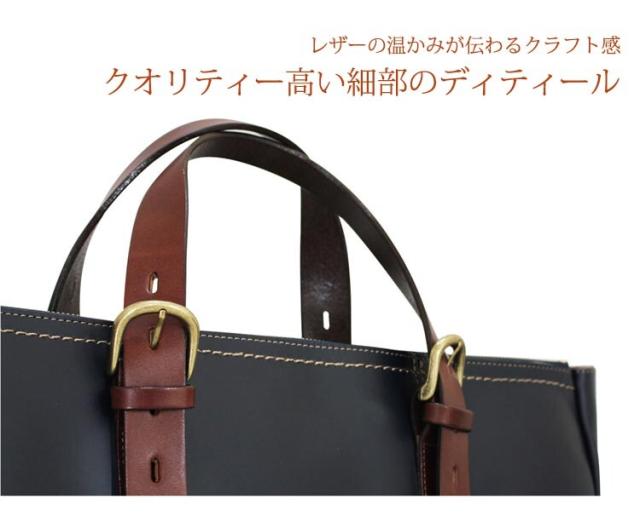 ビジネスバッグ兆 メンズ 本革 日本製 【BAGGEX】30代 40代 50代 兆-オールレザービジネスバッグ 3ルームタブレット収納可の通販は