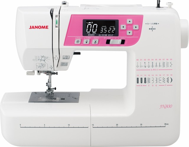 ジャノメ コンピューターミシン JN-800 / JN-810 JN800 JN810 【送料無料】 ワイドテーブル付き！ 本体