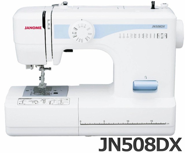 JANOME(ジャノメ) 電動ミシン JN508DX / PJ-100 JN-508DX PJ100 【送料無料】 フットコントローラー付き 本体  簡単 初心者