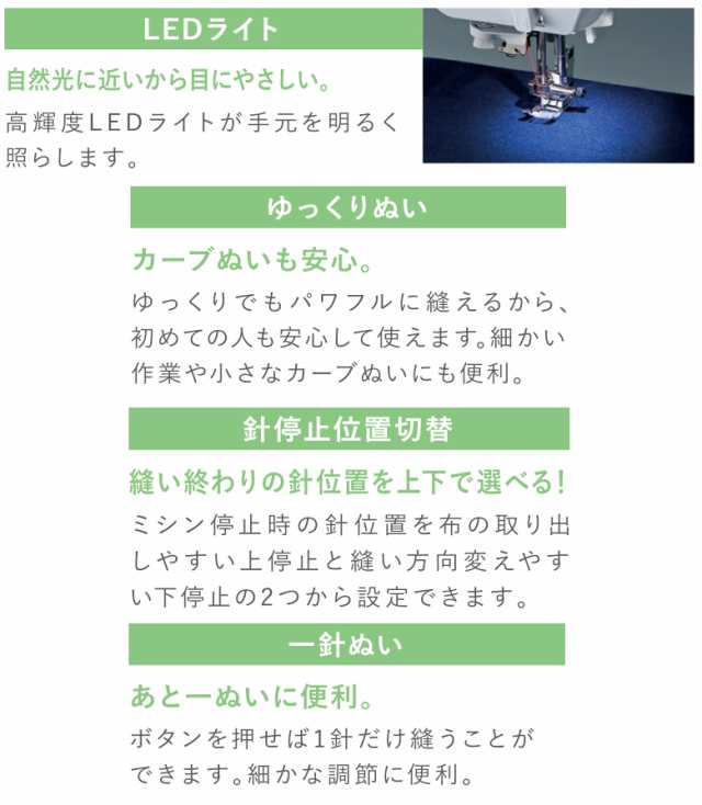 ブラザー コンピュータミシン NB1000 NB-1000 送料無料・代引手数料 ...