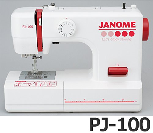 JANOME(ジャノメ) 電動ミシン JN508DX / PJ-100 JN-508DX PJ100 【送料無料】 フットコントローラー付き 本体  簡単 初心者