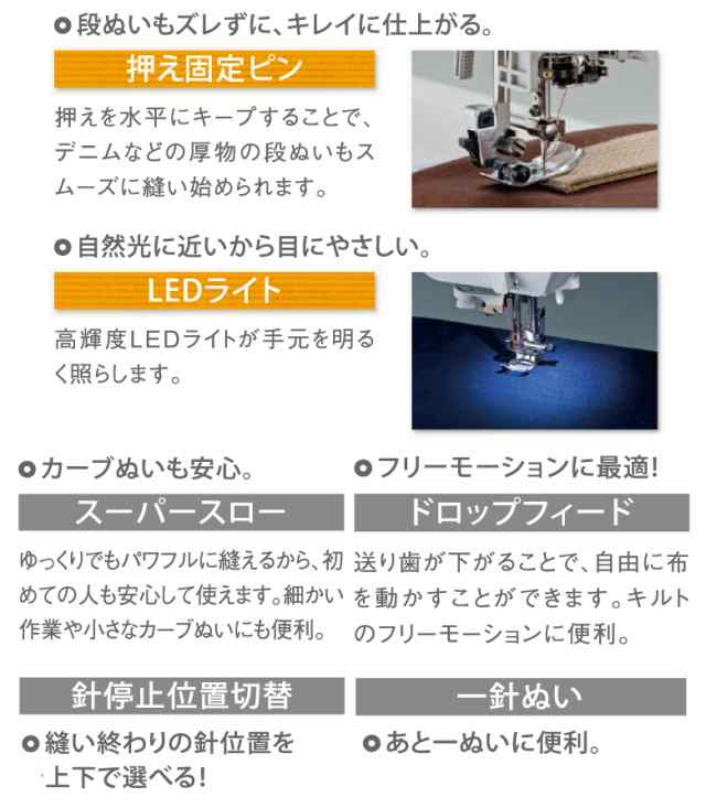 ブラザー コンピューターミシン S71-SL S71SL / CPE0001 本体 【送料