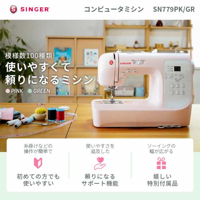 ミドリ安全 男女兼用 静電作業靴 エレパスクリーンブーツ SU561 ホワイト 23.0～28.0｜ミドリ安全 店 その他