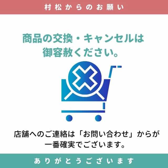 ハマナカ ポーム 無垢綿 スーピマ Col.81 並太 25g 同色5玉1袋 0054 オーガニックの通販はau PAY マーケット - 旗の村松  手芸の村松