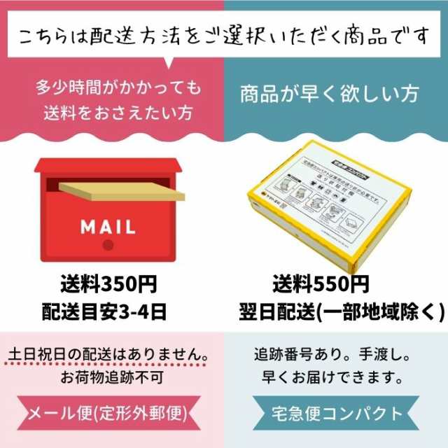 10.31予定10.20]編み物キット 晴れ着の夫婦うさぎ 縁起干支のあみぐるみ ハマナカ H301-547 TCの通販はau PAY マーケット -  旗の村松 手芸の村松