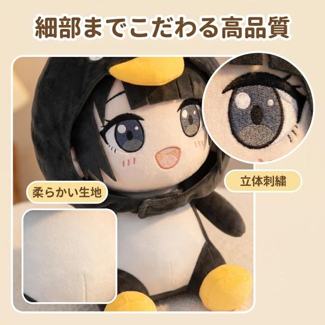 SNS で大人気 ググガガ 肯定ペンギン グッズ グッグガー ググガガ