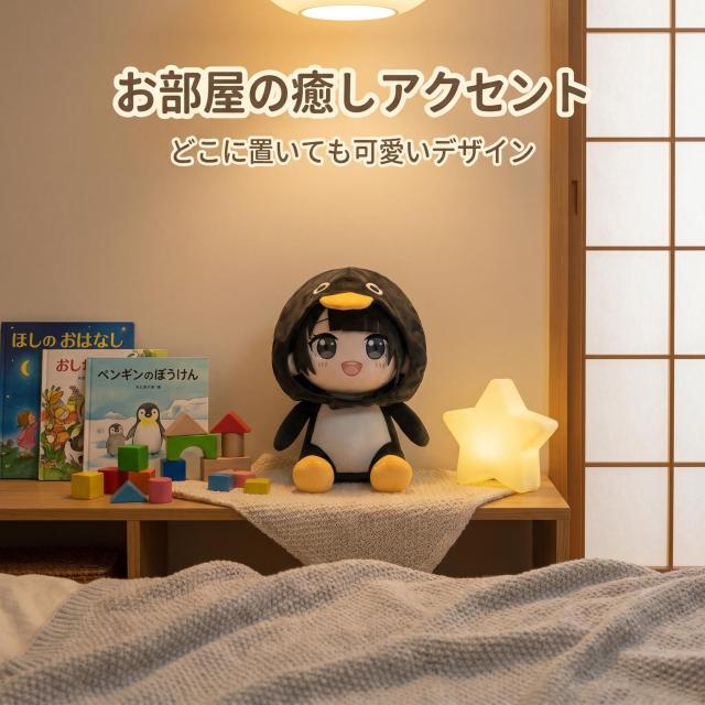 SNS で大人気 ググガガ 肯定ペンギン グッズ グッグガー ググガガ