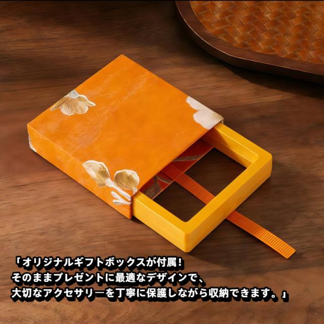 金属アレルギー対応 パワーストーン ブレスレット 春夏 肌映え 夏コーデ お花見 金属不使用 ガラス ハンドメイド オリジナルデザイン 蝶モチーフ サイズ調整可 レディース アクセサリー プレゼント_3
