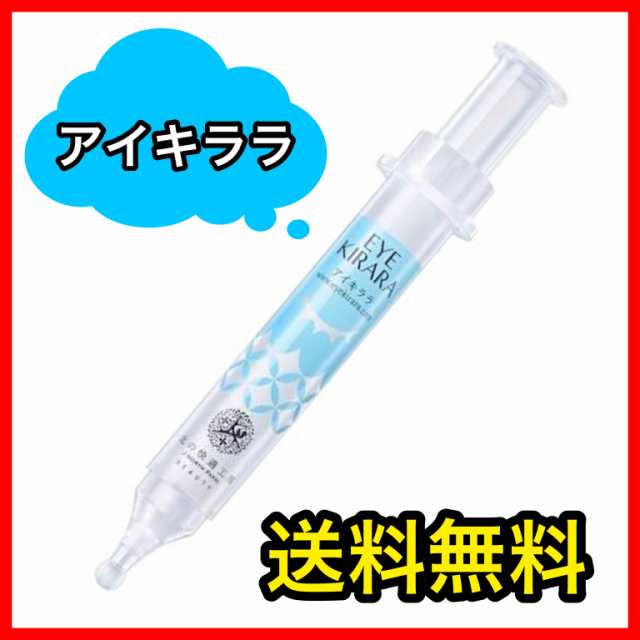 工房 快適 北 の