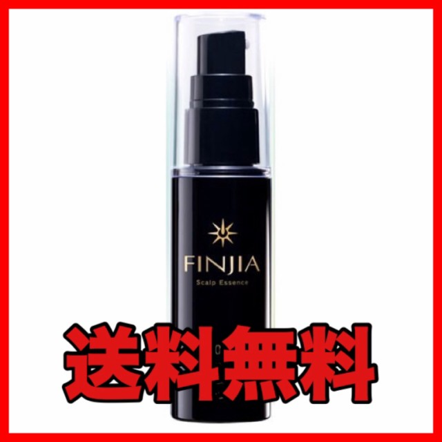 送料無料】 FINJIA フィンジア 50ml スカルプエッセンス配合の通販はau PAY マーケット - 美容・サプリメントならキャビンマーケット