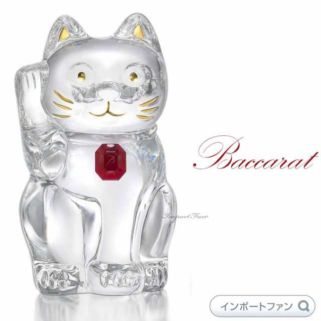 バカラ クリスタル 招き猫 レッドオクトゴン ラッキー キャット クリア 2810001 Baccarat Lucky Cat Red octagon  Clear ギフト プレゼン｜au PAY マーケット