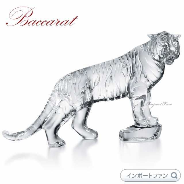 バカラ クリスタル 干支 寅 トラ ベンガルタイガー 虎 クリア Baccarat Roaring Bengal Tiger Clear  2814562 置物 ギフト プレゼント ｜au PAY マーケット