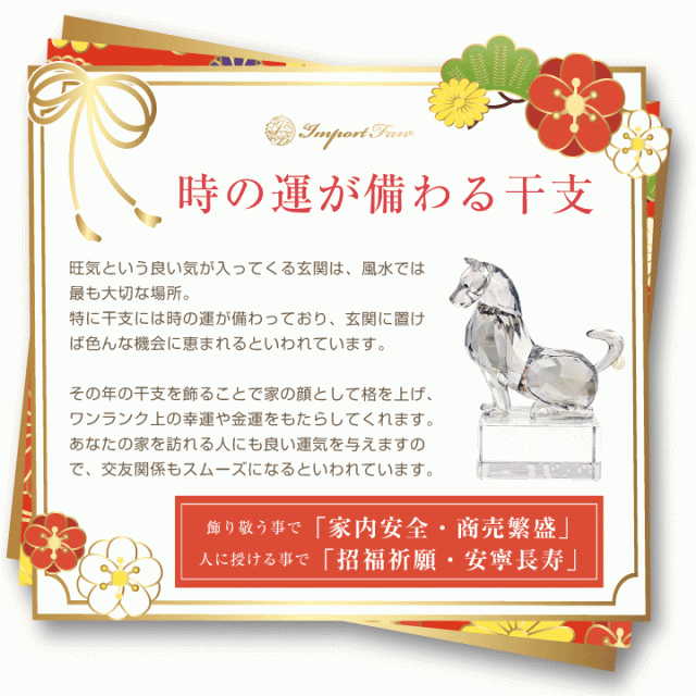 ラリック 犬 ゴールデンレトリバー ゴールド Lalique Golden Retriever Sculpture Gold Luster の通販はau Pay マーケット Import Fan