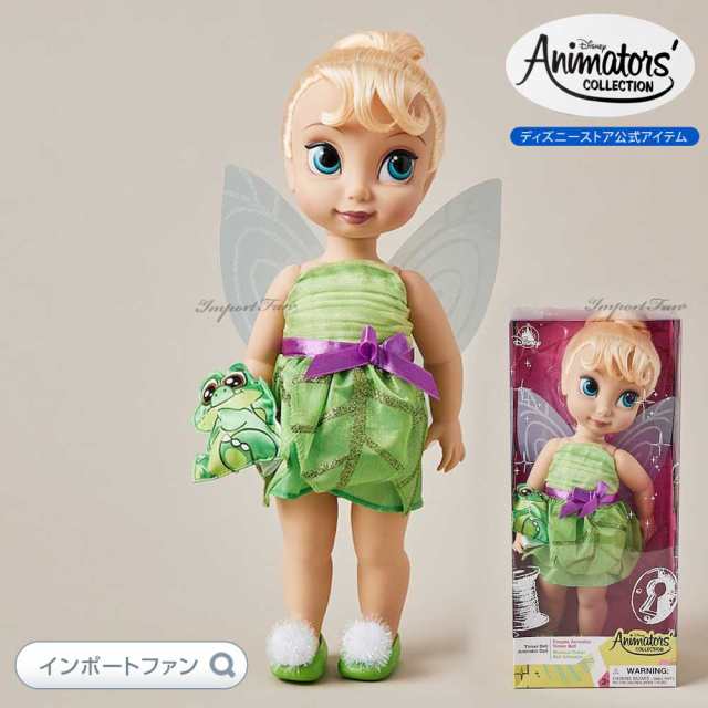 新品 ディズニーストア アニメーターズコレクションドール ベル 美女と