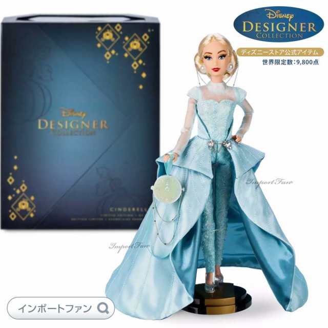 ディズニー デザイナーコレクション シンデレラ ドール 世界限定数9800体 人形 Disney DESIGNER COLLECTION ギフト プレゼント の通販は