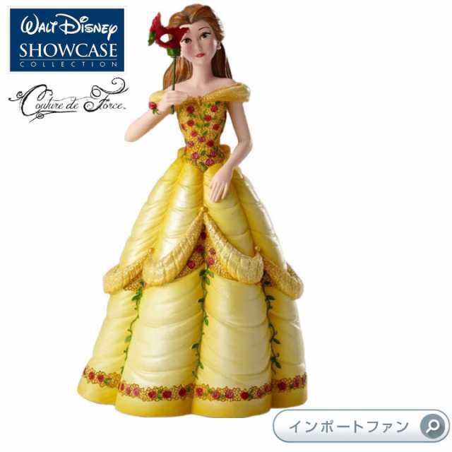 ディズニー ショーケース コレクション クチュール デ フォース ベル 美女と野獣 ディズニー Disney Belle Masquerade Couture Dの通販はau Pay マーケット Import Fan