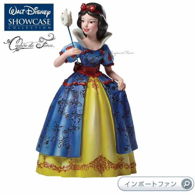 ディズニー ショーケース コレクション クチュール デ フォース プリンセス白雪姫 白雪姫 ディズニー Disney Masquerade Snow Whの通販はau Pay マーケット Import Fan