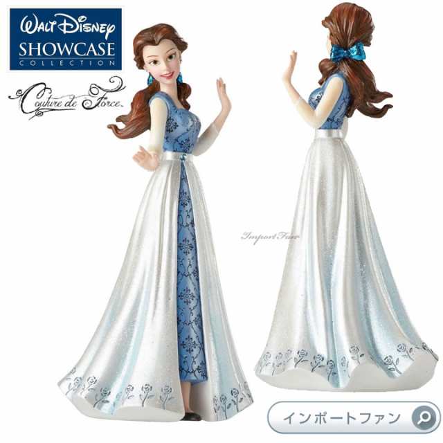 ディズニー ショーケース コレクション クチュール デ フォース ベル 美女と野獣 ディズニー Belle In Blue Dress Couture De Foの通販はau Pay マーケット Import Fan