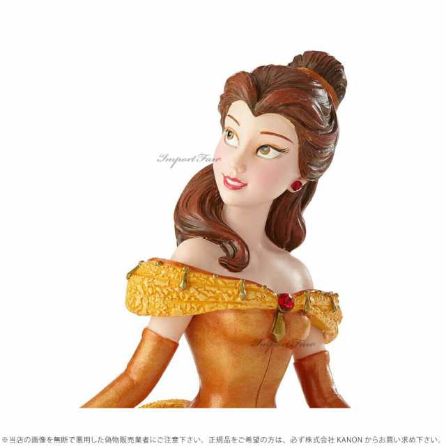 ディズニー ショーケース コレクション クチュール デ フォース ベル 美女と野獣 4060071 Belle Disney Disney  Showcase Couture de Forc｜au PAY マーケット