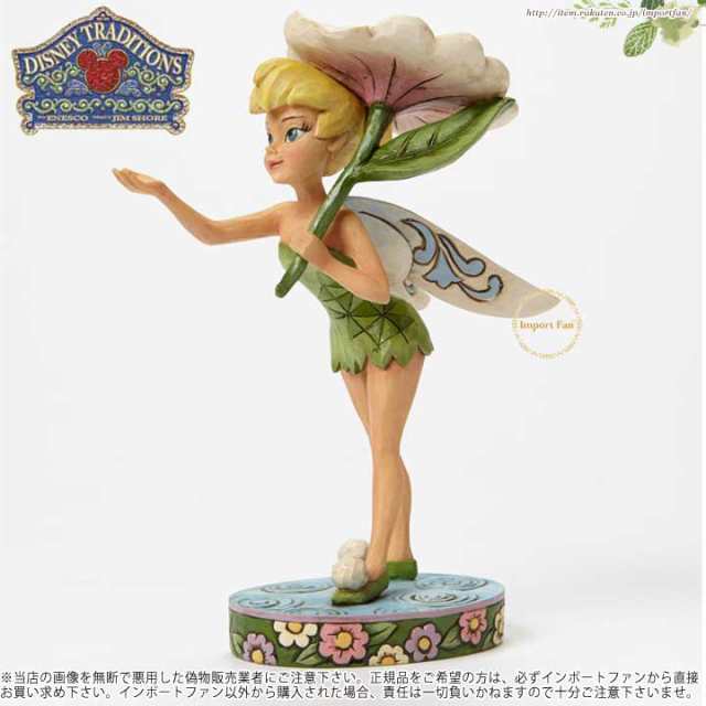 ジムショア 春のシャワー 春のティンカーベル フィギュア ディズニー Spring Showers Spring Tinker Bell Figurine Jimshore の通販はau Pay マーケット Import Fan