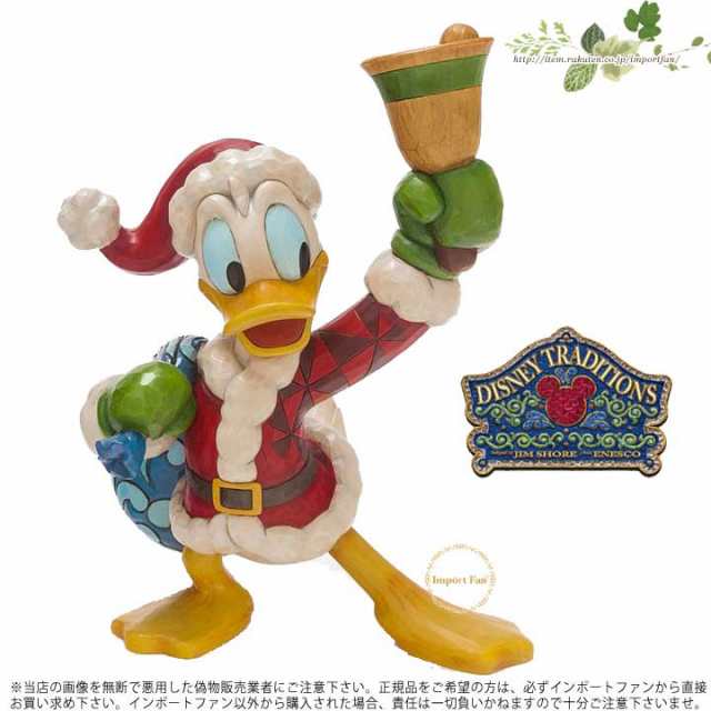 ジムショア ドナルドダック 休日の鐘 クリスマス ディズニー Ring In The Holidays Donald Duck Figurine Jimshore の通販はau Pay マーケット Import Fan