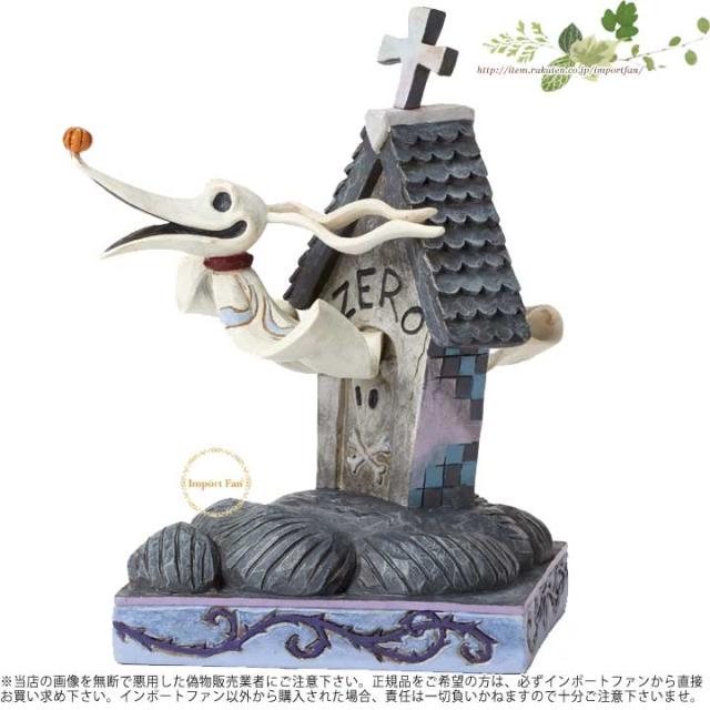 ジムショア ゼロのドッグハウス ディズニー ナイトメアー ビフォア クリスマス Floating Friend Zero And Dog House Figurine Jiの通販はau Pay マーケット Import Fan