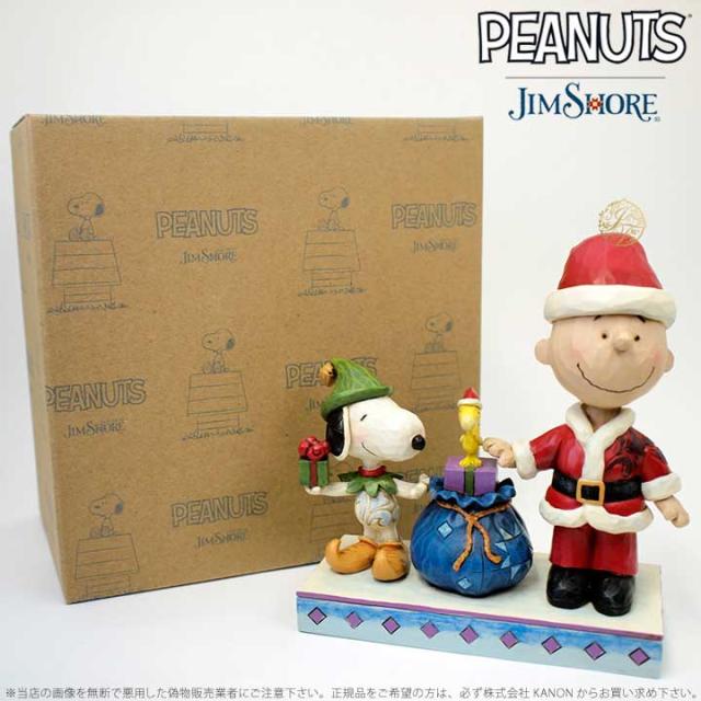 ジムショア クリスマスの助手 スヌーピー チャーリー ブラウン ウッドストック サンタクロース Peanuts Holiday Helpers Jimshorの通販はau Pay マーケット Import Fan