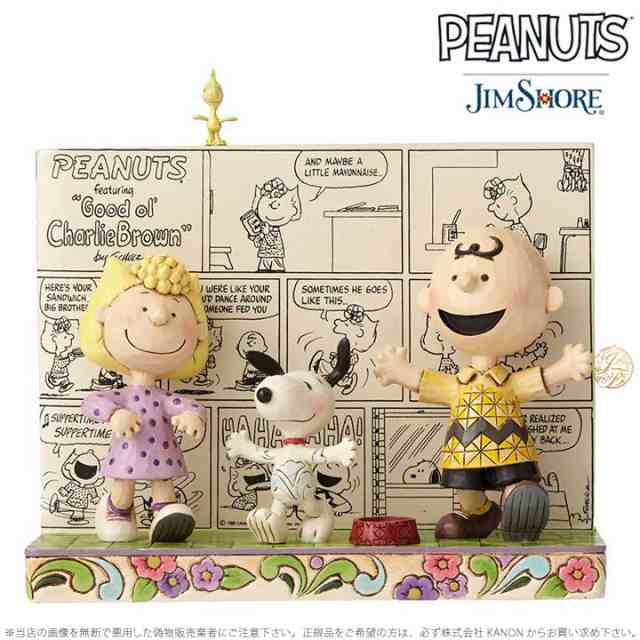 ジムショア ハッピーダンス ピーナッツ コミック スヌーピー Happy Dance Peanuts Comic Jimshore の通販はau Pay マーケット Import Fan