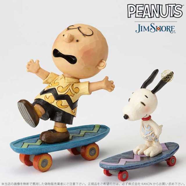 ジムショア スヌーピー チャーリー ブラウン スケートボード ピーナッツ Peanuts Skateboarding Buddies Jimshore の通販はau Pay マーケット Import Fan