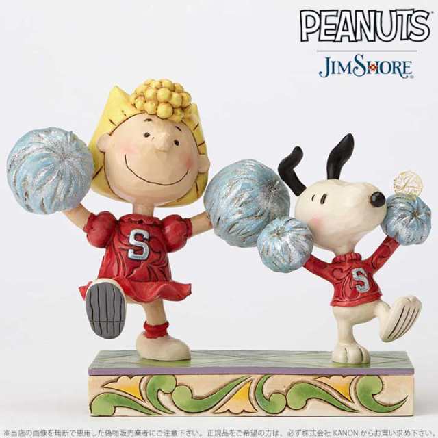 ジムショア スピリット スクワッド チアリーディング サリーとスヌーピー Spirit Squad Cheerleading Sally And Snoopy Jimshoreの通販はau Pay マーケット Import Fan