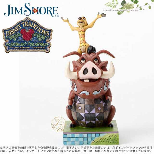 ジムショア ライオンキング ティモンとプンバの友情 ディズニー Timon And Pumbaa Jimshore 猪 亥 の通販はau Pay マーケット Import Fan