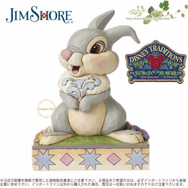 ジムショア 75周年記念フィギュア春に飛び出す とんすけ ディズニー バンビ Thumper 75th Anniversary Disney Traditions Hoppinの通販はau Pay マーケット Import Fan