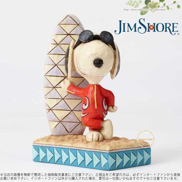 ジムショア ジョークールでサーフィンのボードを持ったスヌーピーの置物 Surfs Up Joe Cool Snoopy With Surf Board Figurine Jiの通販はau Pay マーケット Import Fan