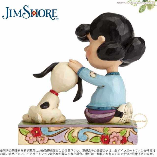 ジムショア スヌーピーの頭をなでるルーシーの置物 スヌーピー Angling For Attention Lucy Petting Snoopy Figurine Jimshore の通販はau Pay マーケット Import Fan