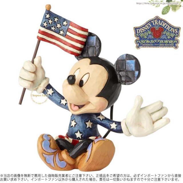 ジムショア 母国 アメリカを愛するミッキーフィギュア ディズニー ミッキーマウス Mini Patriotic Mickey Figurine Jimshore の通販はau Pay マーケット Import Fan