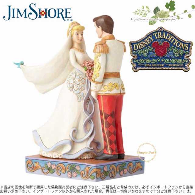 ジムショア シンデレラ 王子様 プリンス 結婚式 ウェディング ディズニー Cinderella Prince Weddingdisney Traditions Happiの通販はau Pay マーケット Import Fan