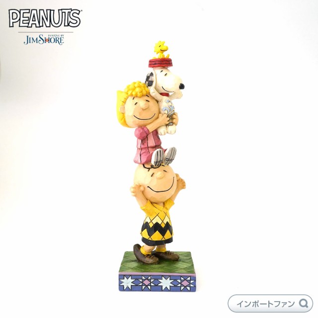 ジムショア スヌーピー チャーリー ブラウン サリー ウッドストック スタッキング ピーナッツ Stacking Peanuts Jimshore の通販はau Pay マーケット Import Fan