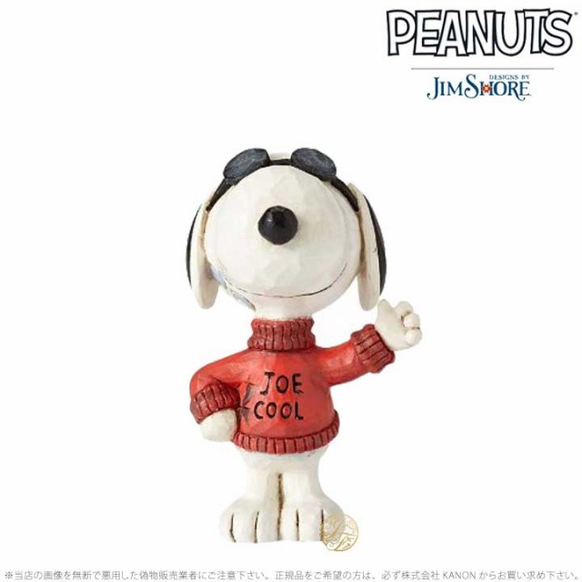 ジムショア ジョー クールのスヌーピー ピーナッツ Joe Cool Snoopy Mini Jimshore の通販はau Pay マーケット Import Fan