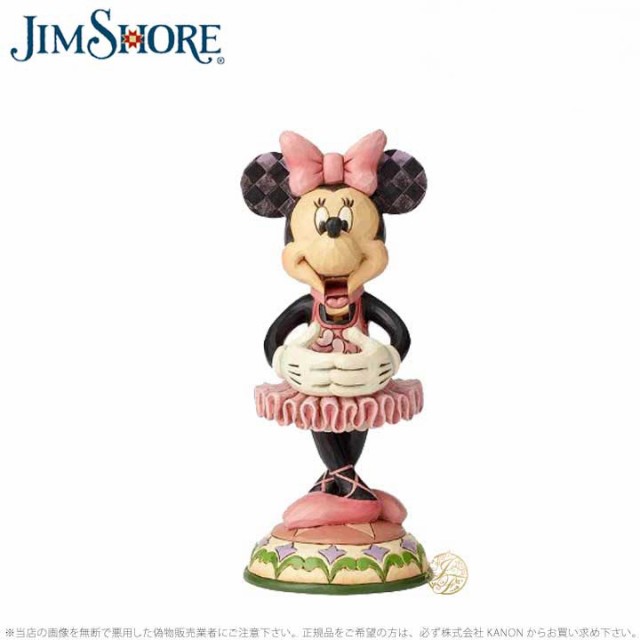 ジムショア ミニー くるみ割り バレリーナ バレエ ディズニー Minnie Mouse Nutcracker Jimshore の通販はau Pay マーケット Import Fan