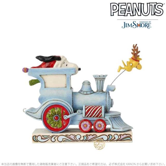 ジムショア 電車に乗るスヌーピーとウッドストック クリスマス ピーナッツ Snoopy Woodstock Christmas Train Jimshore の通販はau Pay マーケット Import Fan