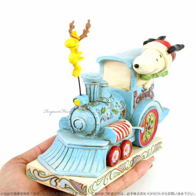 ジムショア 電車に乗るスヌーピーとウッドストック クリスマス ピーナッツ 6000987 Snoopy Woodstock Christmas  Train Jim Shore □の通販はau PAY マーケット - Import Fan | au PAY マーケット－通販サイト