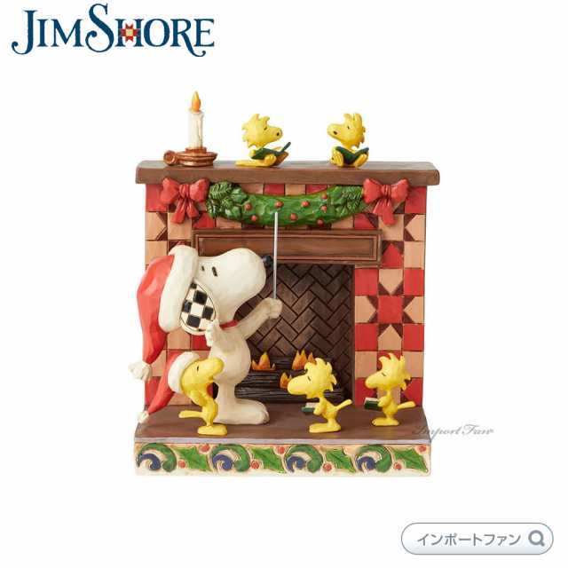 ジムショア スヌーピーサンタ 暖炉 ウッドストック クリスマス ピーナッツ Snoopy At Fireplace Peanuts Jimshore の通販はau Pay マーケット Import Fan