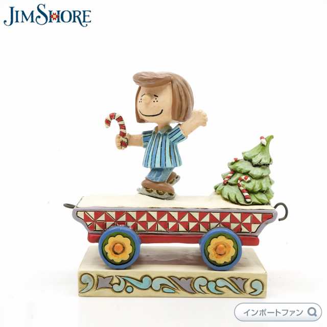 ジムショア ペパーミント ツリー クリスマス パーティー 列車 ピーナッツ スヌーピー Peppermint Patty Train Snoopy Peanuts Jiの通販はau Pay マーケット Import Fan