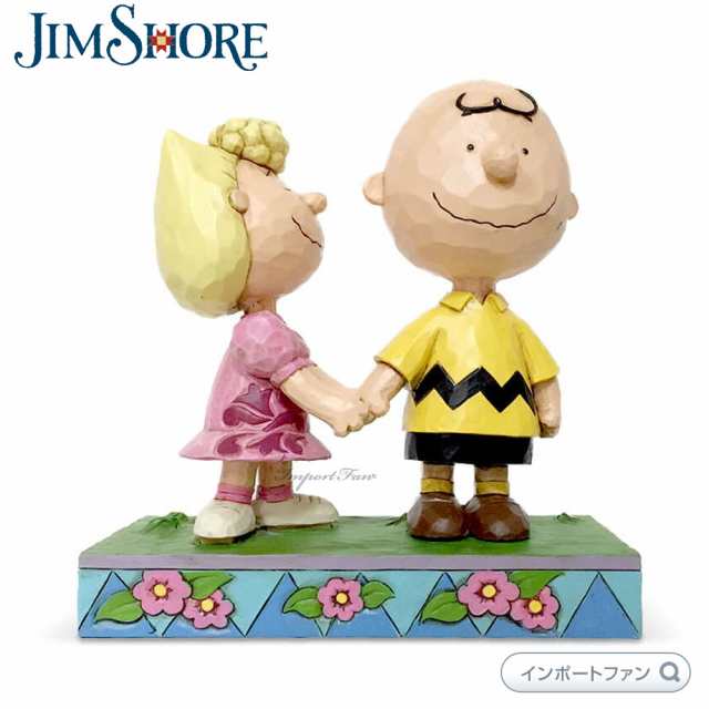 ジムショア チャーリーブラウン サリー 仲良し 兄妹 スヌーピー ピーナッツ Charlie Brown And Sally Snoopy Peanuts Jimshore の通販はau Pay マーケット Import Fan