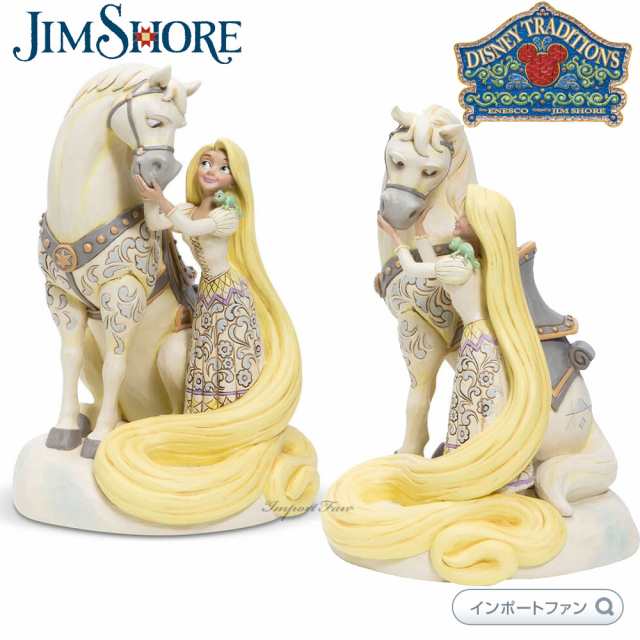 ジムショア 塔の上のラプンツェル マキシマス パスカル 親友 馬 カメレオン 動物 ディズニー White Woodland Rapunzel Jimshore の通販はau Pay マーケット Import Fan